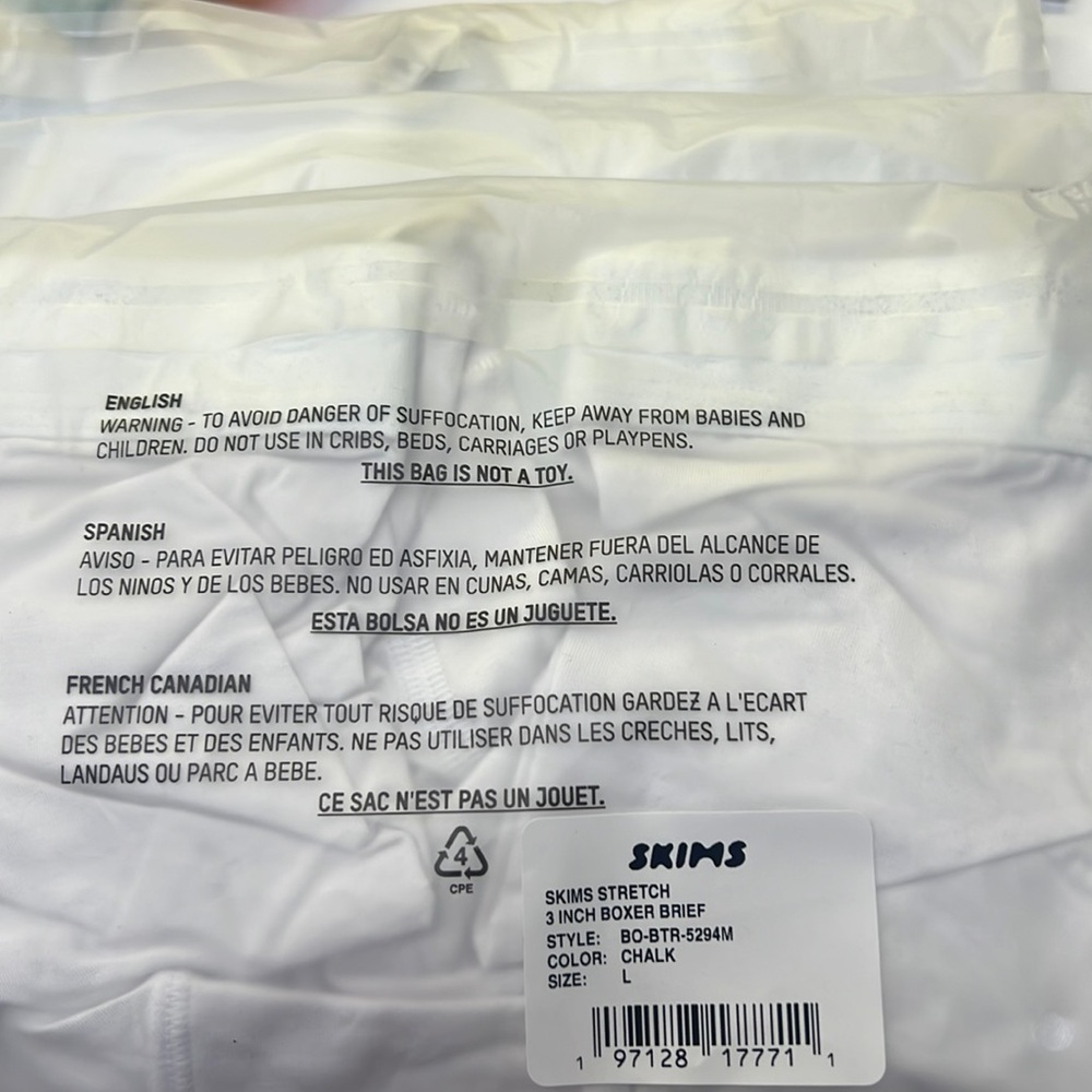 SKIMS Bundle of men’s stretch boxer briefs
